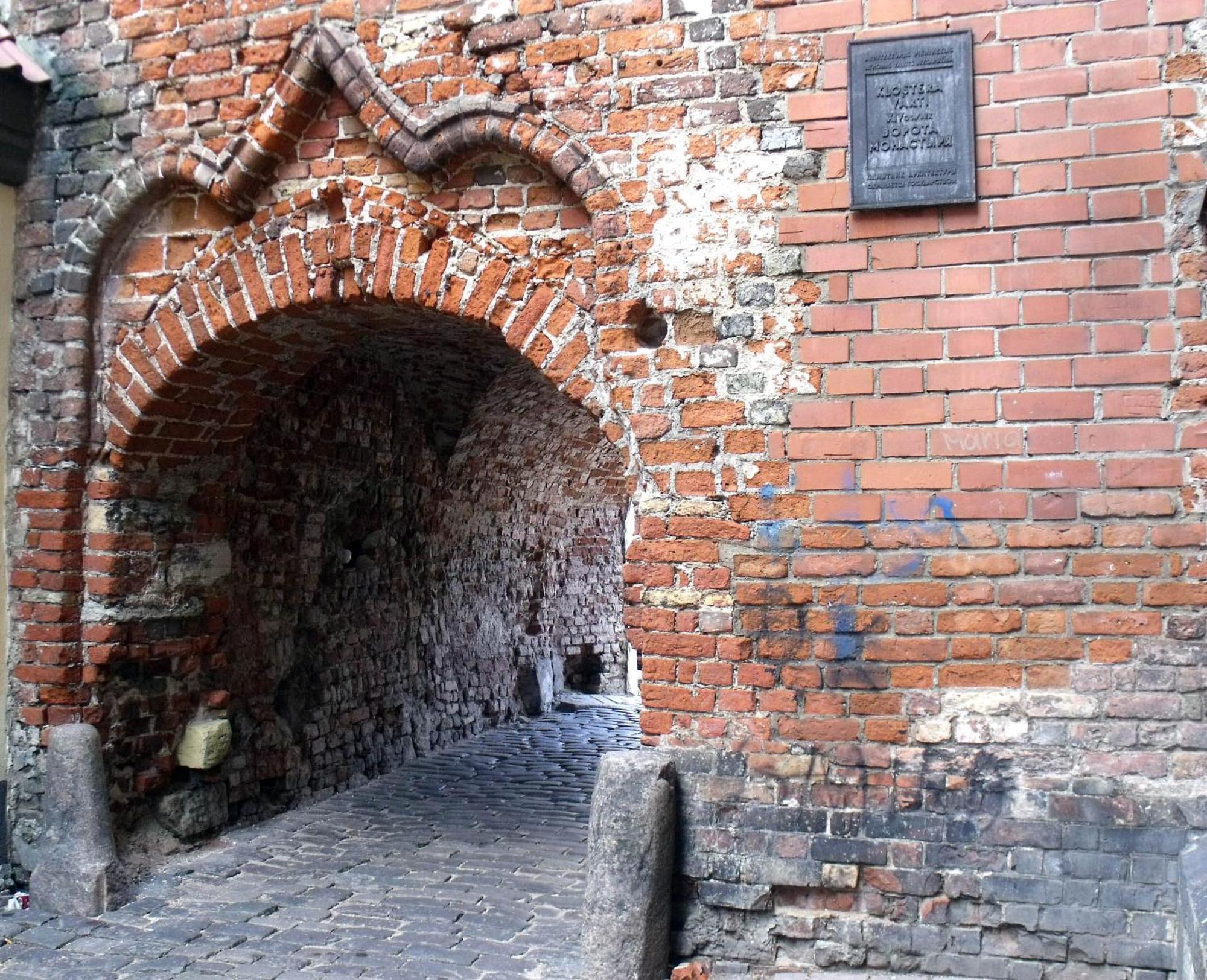 Riga Old Town Jana Seta Residence Exterior foto